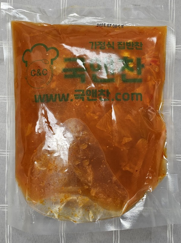 돈육김치찌개
