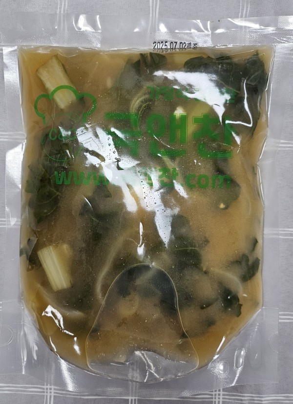 근대된장국