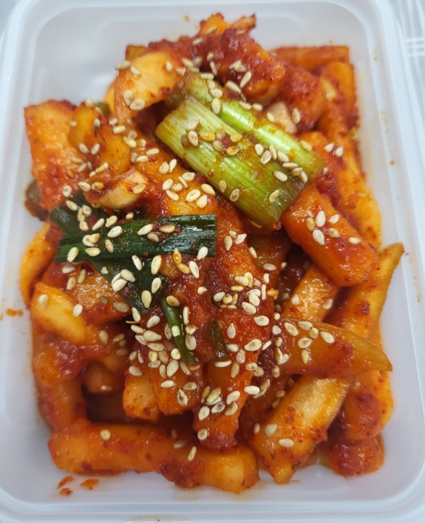 보쌈무김치