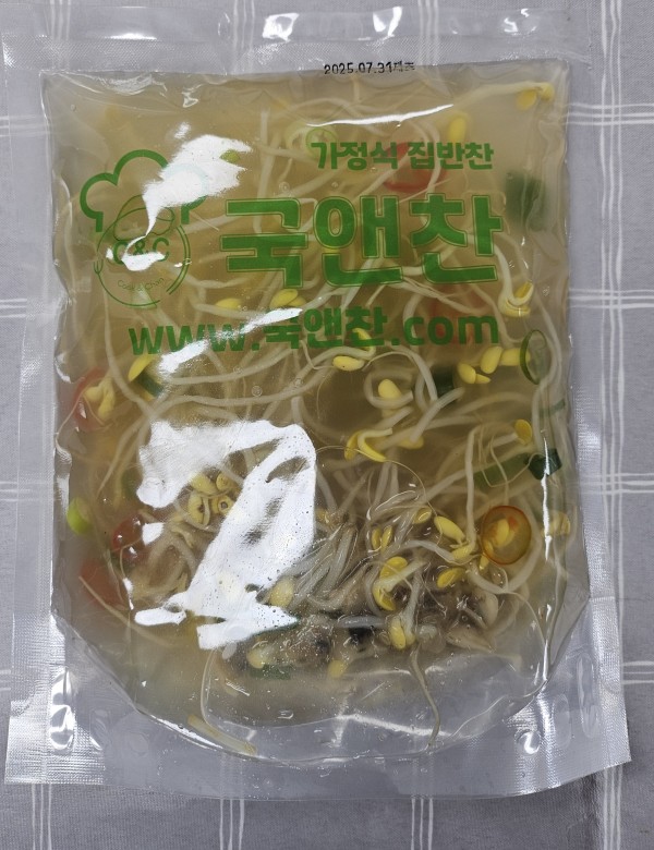 콩나물냉국