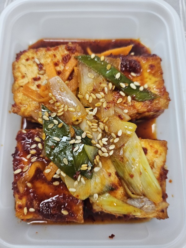 두부조림