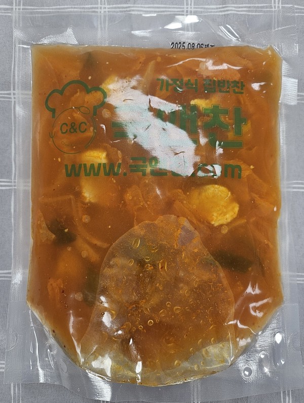 돈육김치찌개