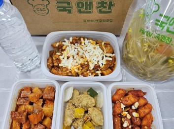 오늘의반찬 5종세트(콩나물냉국,치즈불닭,매콤햄감자조림,볼어묵조림,소떡소떡)