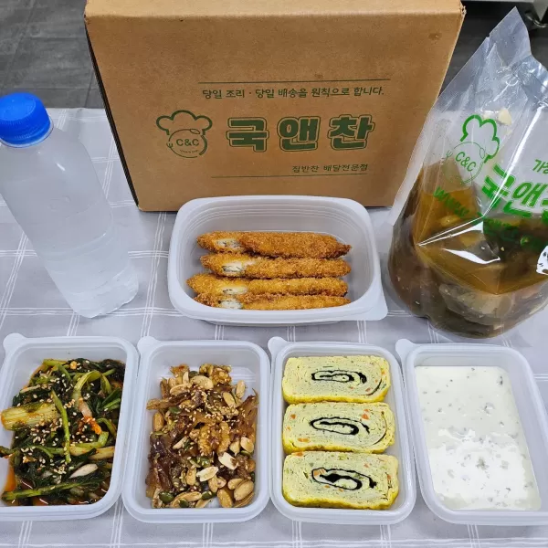 오늘의반찬 5종세트 - 시래기된장국,생선까스&#038;amp;타르타르소스, 명엽채간장볶음, 김계란말이, 열무김치,어린이반찬