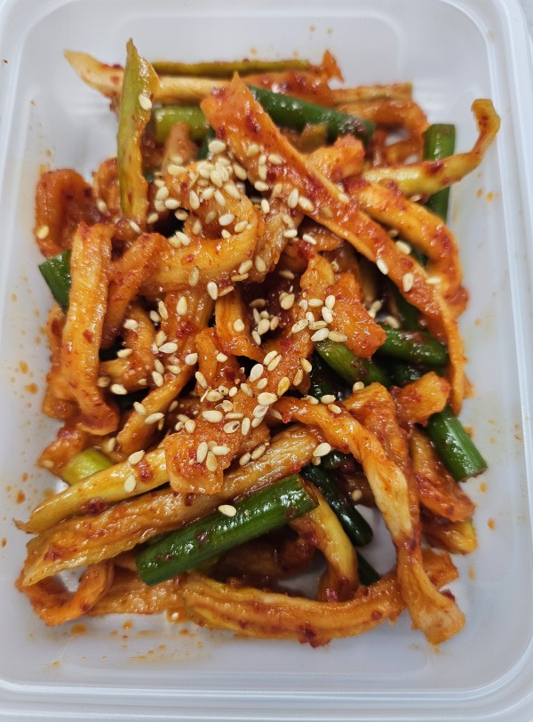 무말랭이무침