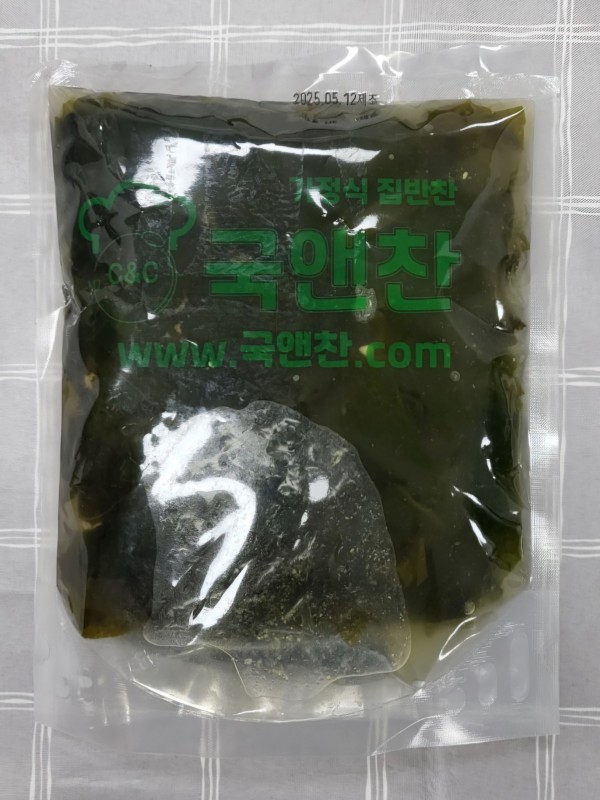 소고기미역국