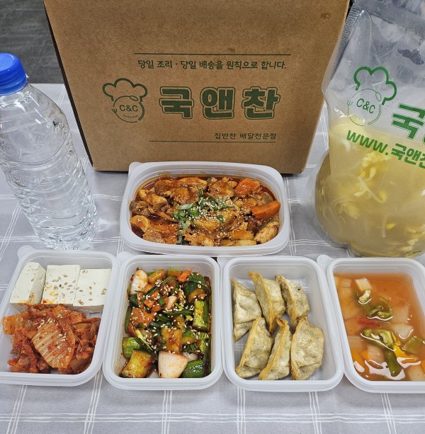 오늘의반찬 5종세트- 콩나물해장국,닭볶음탕,두부김치,탕수만두&#038;amp;소스,오이소박이