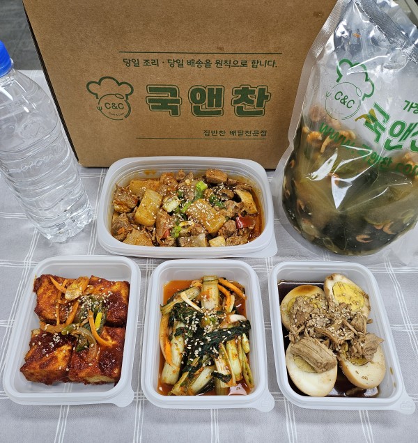 오늘의반찬 5종세트-건새우팽이버섯국,돈사태무조림,두부조림,계란장조림,참나물겉절이