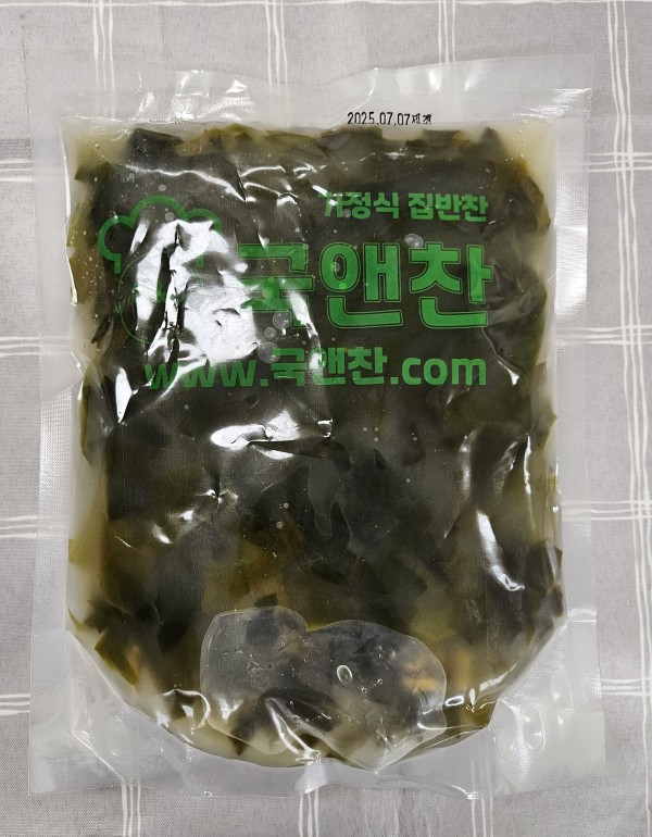 홍합미역국