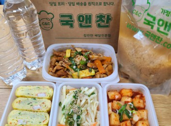 오늘의반찬 5종세트(두부된장찌개,오삼불고기,감자채볶음,맛살계란말이,깍두기)