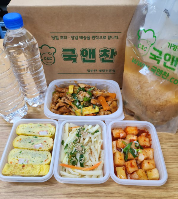 오늘의반찬 5종세트(두부된장찌개,오삼불고기,감자채볶음,맛살계란말이,깍두기)