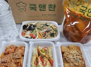 오늘의반찬 5종세트- 짬뽕탕,버섯잡채,햄김치볶음,깐풍만두,참치무조림