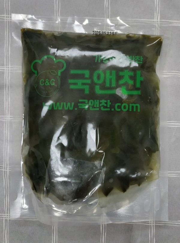홍합미역국
