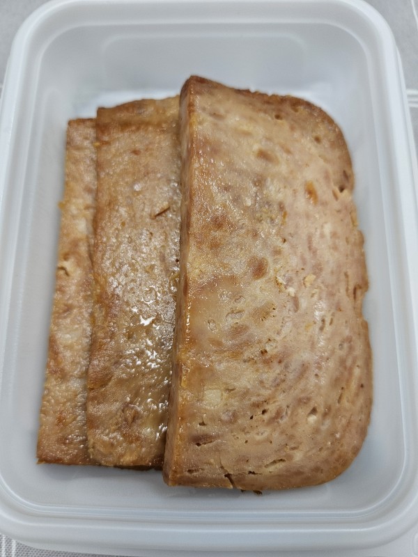 어린이-스팸햄구이