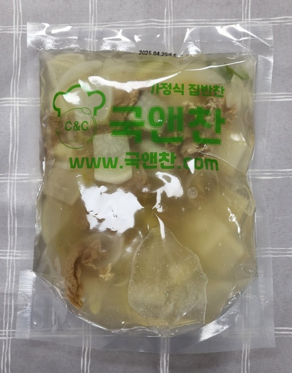 소고기무국