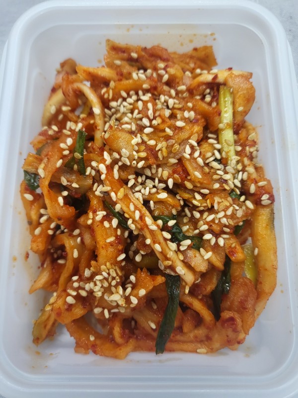 무말랭이무침
