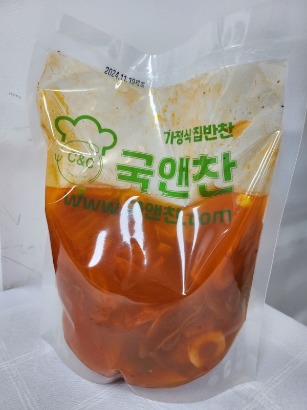 김치어묵국