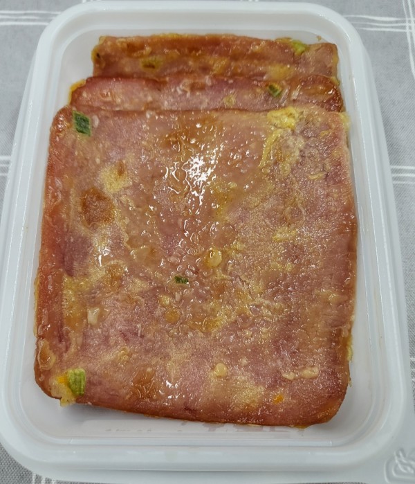 햄전