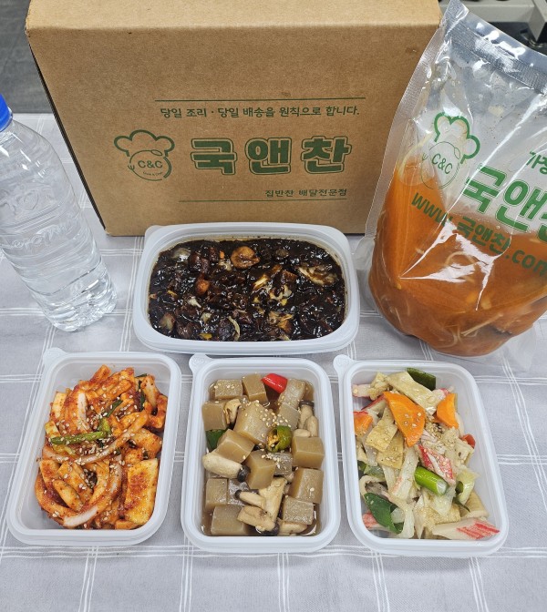 오늘의반찬 5종세트-얼큰버섯찌개,마약고추짜장,새송이버섯곤약장조림,어묵맛살볶음,보쌈무김치