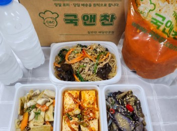 오늘의 반찬 5종세트 (참치김치찌개, 궁중잡채, 새송이굴소스볶음, 두부조림, 가지볶음)