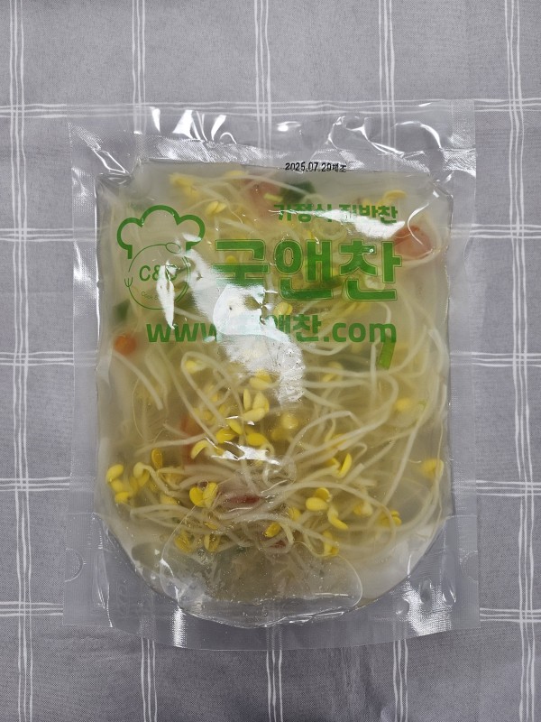 콩나물냉국