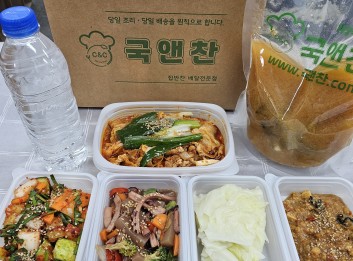 오늘의반찬 5종세트-근대된장국, 대파제육볶음,오징어곤약장조림,양배추쌈&우렁쌈장,오이소박이