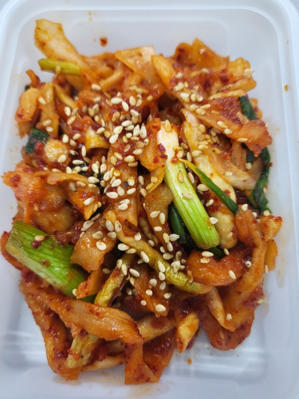무말랭이무침