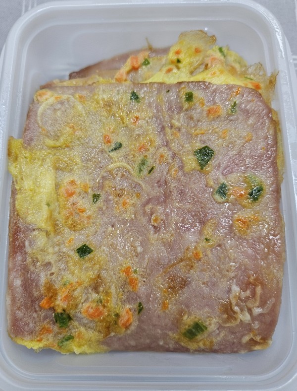 햄전