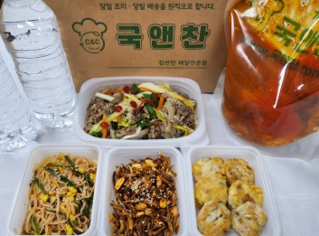 오늘의 반찬 5종세트 (순두부찌개, 배추소불고기, 부추콩나물무침, 멸치고추장볶음, 해물완자전)