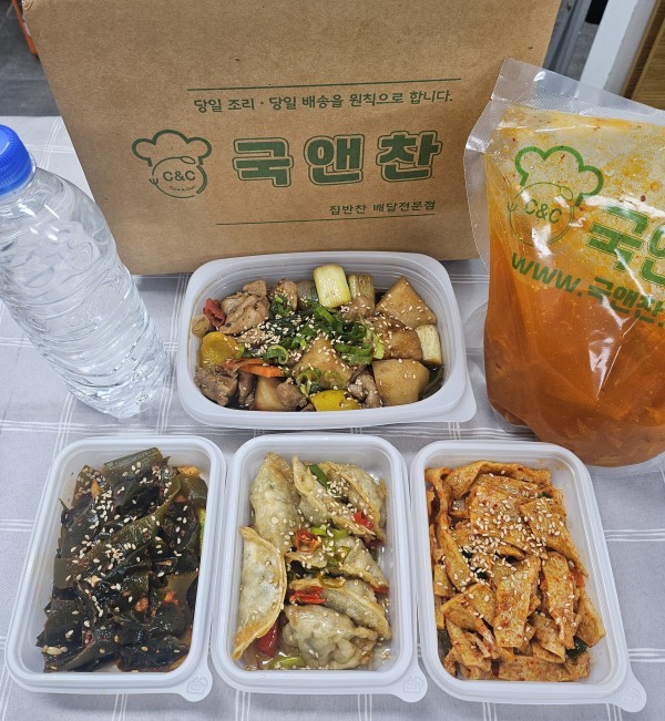 오늘의반찬 5종세트(돈육김치찌개,치킨감자조림,깐풍만두,어묵볶음,다시마초무침)