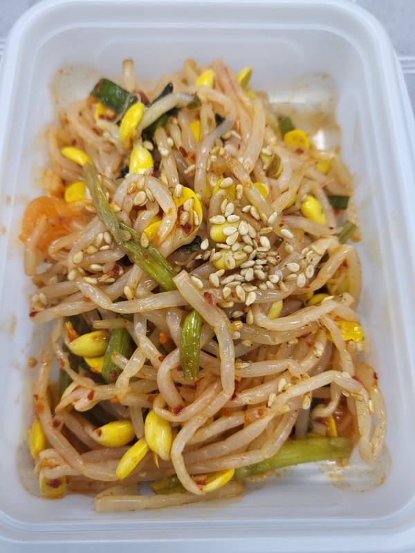 콩나물무침