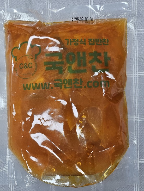 참치김치찌개