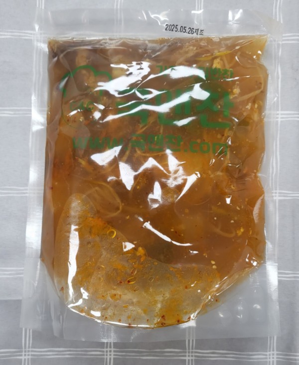 파육개장