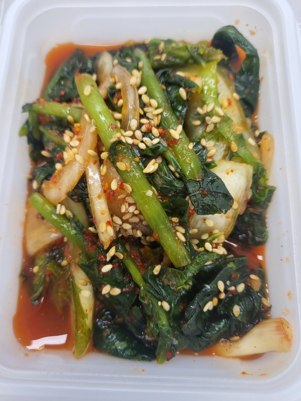 열무김치