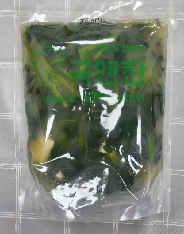 시금치된장국