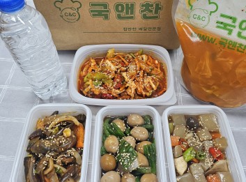 오늘의반찬 5종세트(김치어묵국,오징어야채초무침,새송이버섯곤약조림,가지볶음)